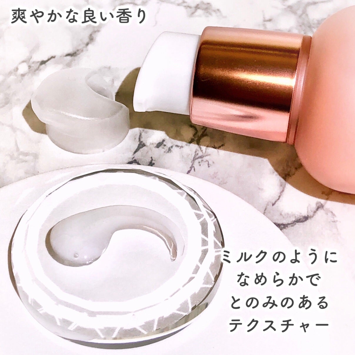 もち肌コラーゲンセラム3.0/MEDICUBE/美容液を使ったクチコミ(4枚目)