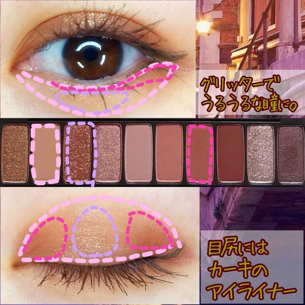 プレイカラー アイシャドウ/ETUDE/アイシャドウパレットを使ったクチコミ（2枚目）