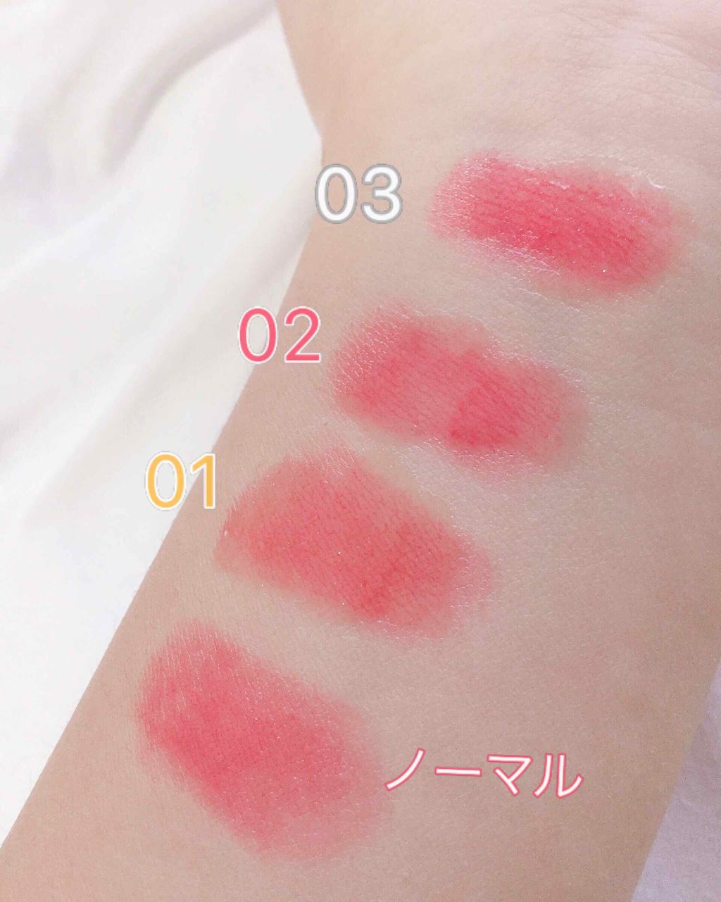 フルーティーピュアオイルリップ/キャンメイク/リップグロスを使ったクチコミ（2枚目）