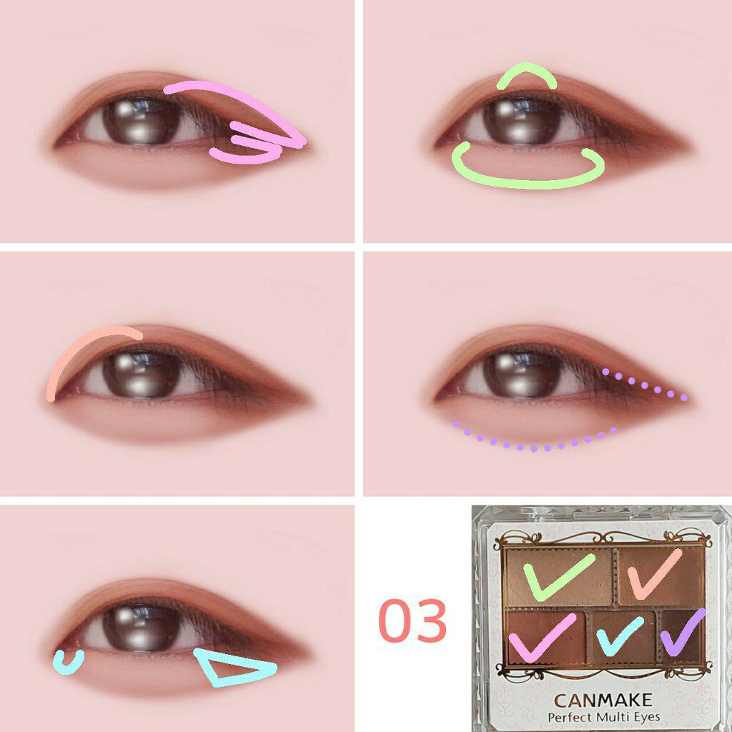 パーフェクトマルチアイズ/キャンメイク/アイシャドウパレットを使ったクチコミ（2枚目）