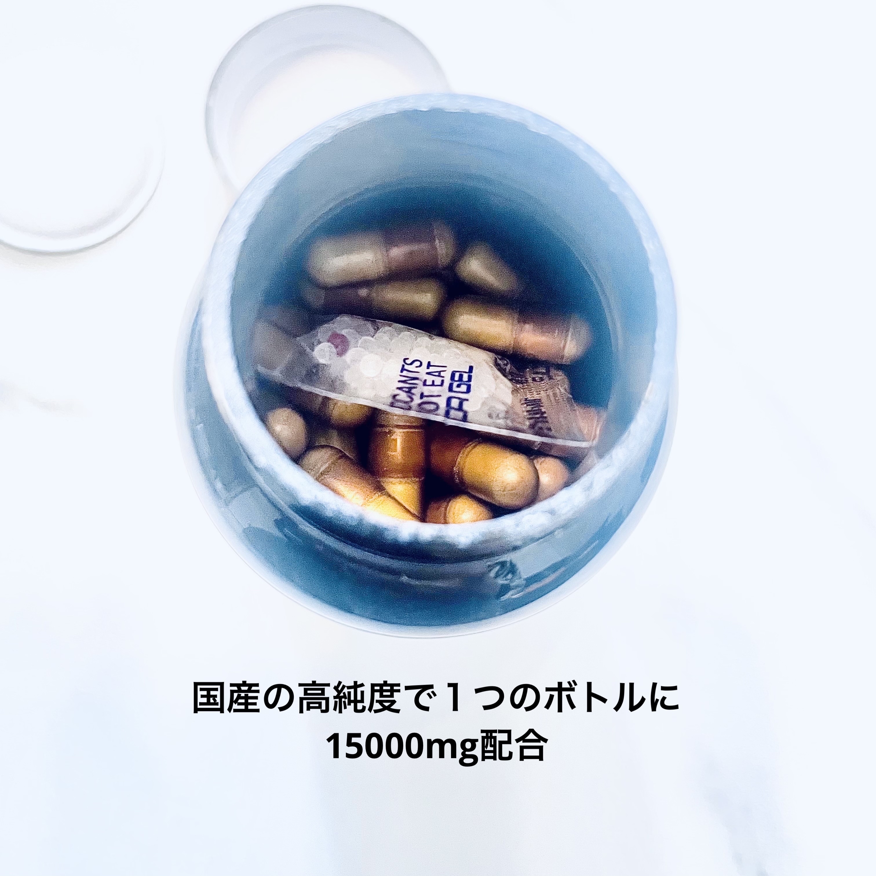 NMN15000 KINGPLUS&QUEENPLUS/TERISA/美容サプリメントを使ったクチコミ（3枚目）