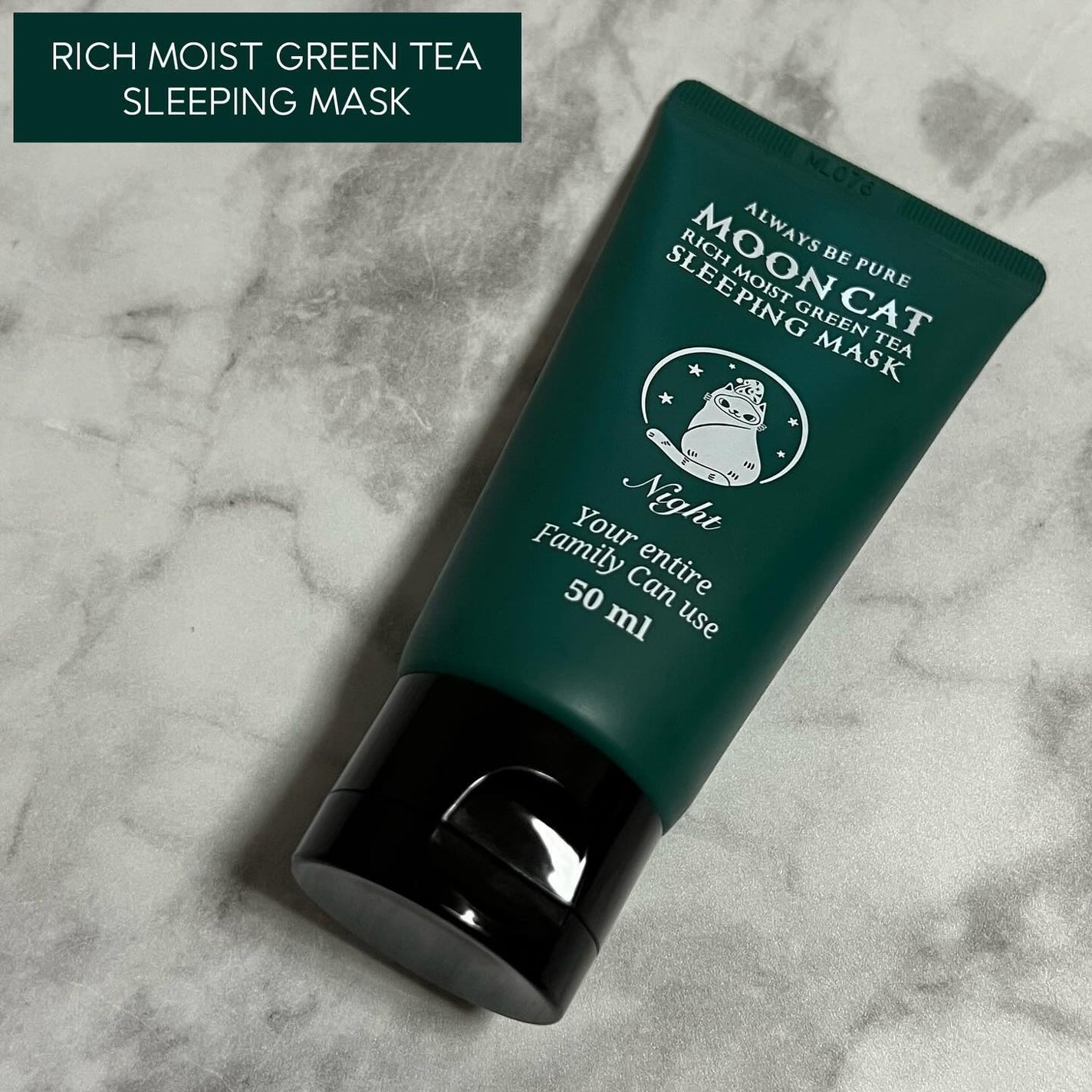 ムーンキャット リフィー モイスト グリーナリー スリーピングマスク/ALWAYS BE PURE/洗い流すパック・マスクを使ったクチコミ(8枚目)