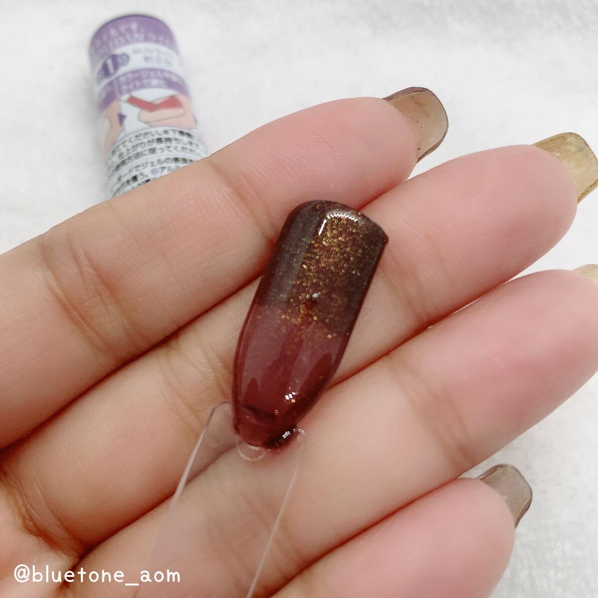 パル カラージェル/キャンドゥ/ジェルネイルを使ったクチコミ（2枚目）