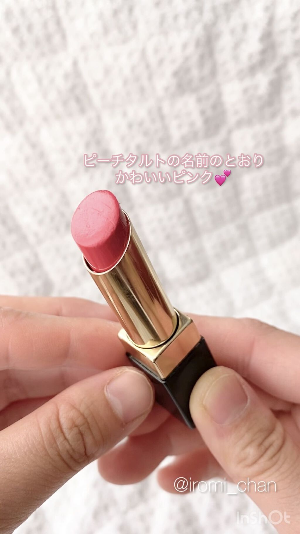 グレイズバームリップ/excel/口紅を使ったクチコミ（3枚目）