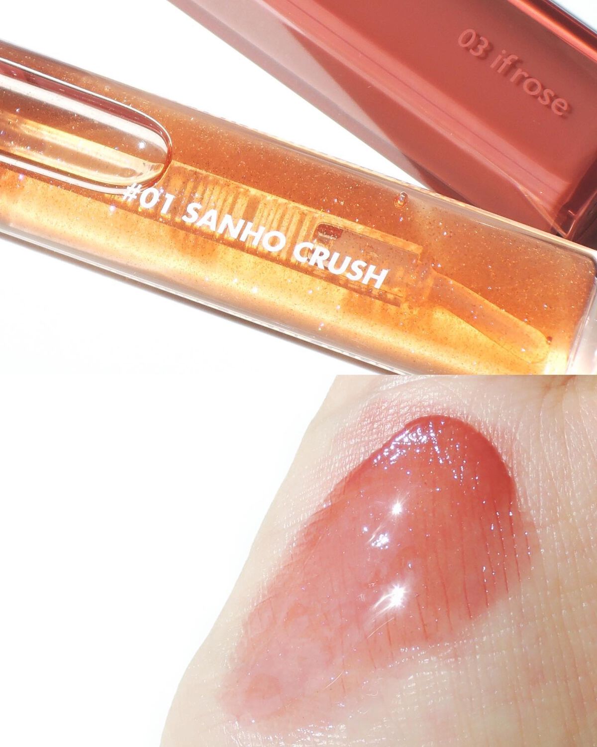 グラスティングウォーターグロス 01 サンゴ・クラッシュ/rom&nd/リップグロスを使ったクチコミ（2枚目）