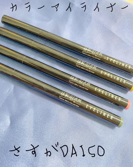 ã䜿ã£ãã¯ãã³ãïŒ1æç®ïŒ