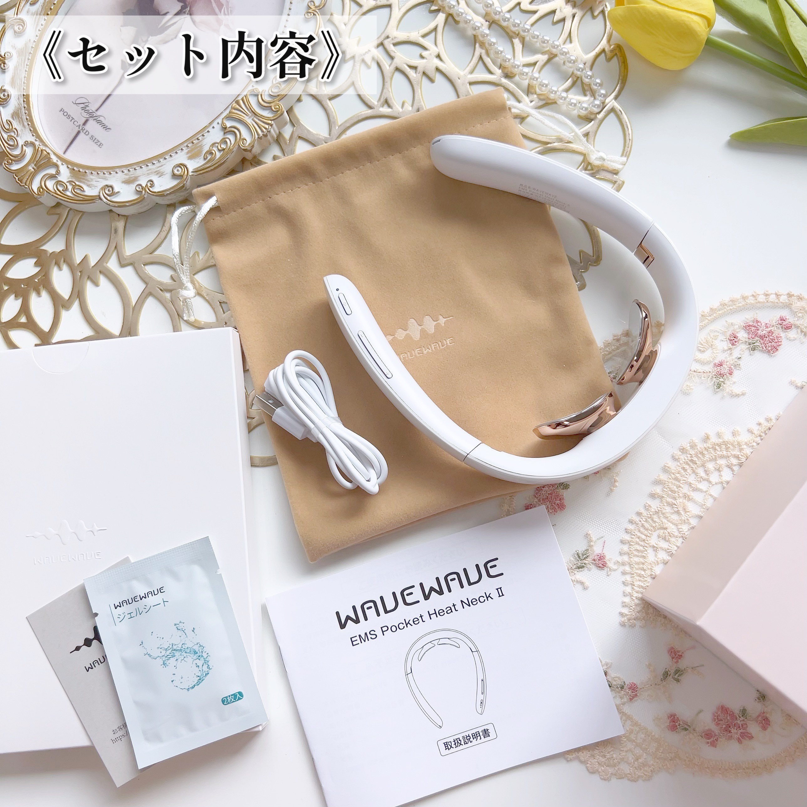 EMS POCKET HEAT NECK II/WAVEWAVE/ボディケア美容家電を使ったクチコミ（2枚目）
