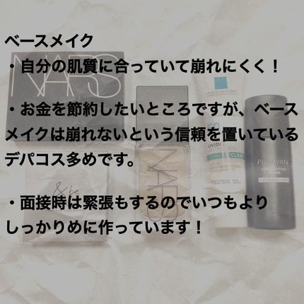 ナチュラル チークN/CEZANNE/パウダーチークを使ったクチコミ(2枚目)