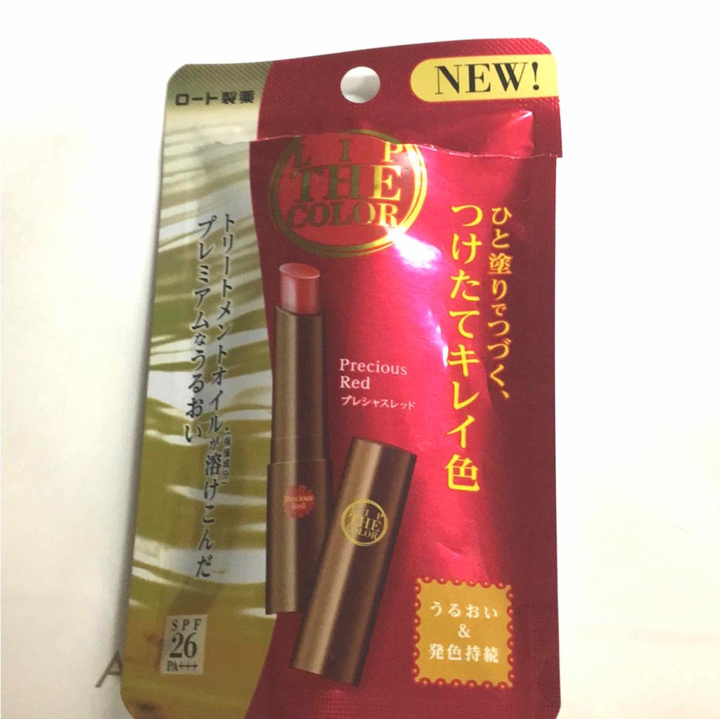 リップザカラー/リップザカラー/口紅を使ったクチコミ(1枚目)