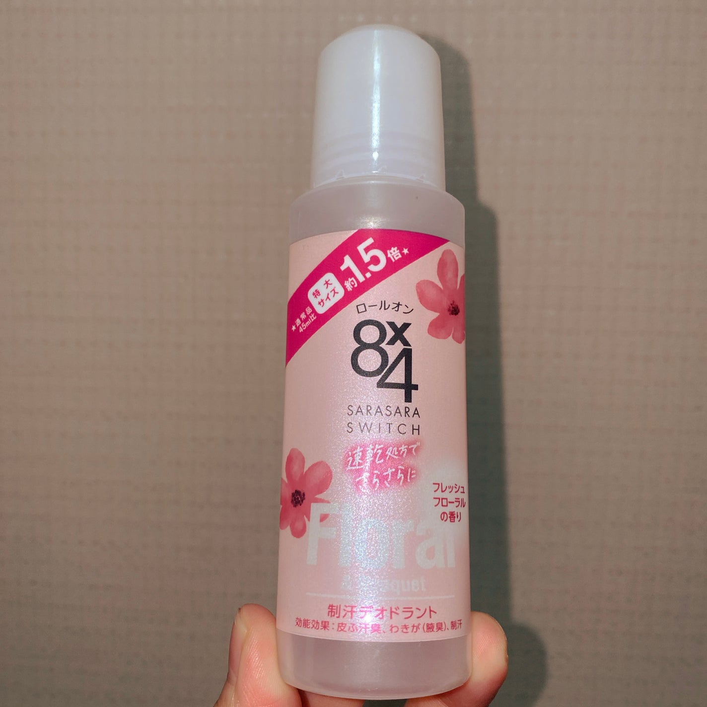 ロールオン フレッシュフローラルの香り/8x4/デオドラント・制汗剤を使ったクチコミ(1枚目)