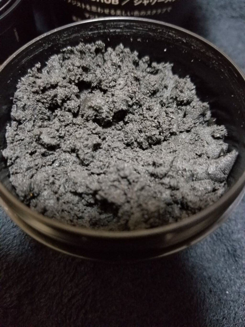 ブラックダイヤ/ラッシュ/その他洗顔料を使ったクチコミ（2枚目）