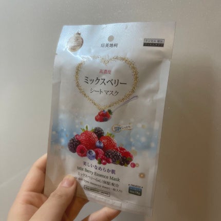 Momo on LIPS 「メイクを落とさないまま寝てしまって😥今朝、急遽パックタイムを設..」(2枚目)