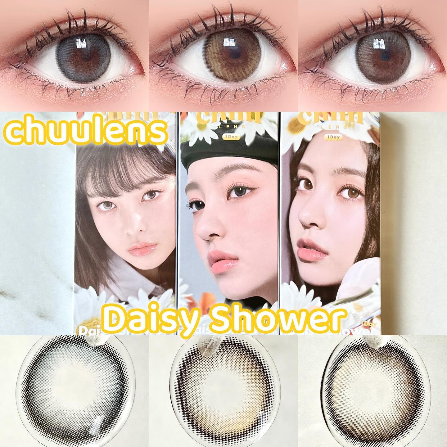 Daisy Shower 1Day/chuu LENS/ワンデー（１DAY）カラコンを使ったクチコミ（1枚目）
