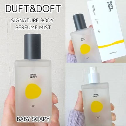 みっきー on LIPS 「CloudShop様のInstagram新年福袋イベントで当選..」(10枚目)