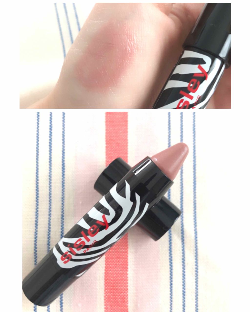 エコロジカル コムパウンド/シスレー/乳液を使ったクチコミ(4枚目)