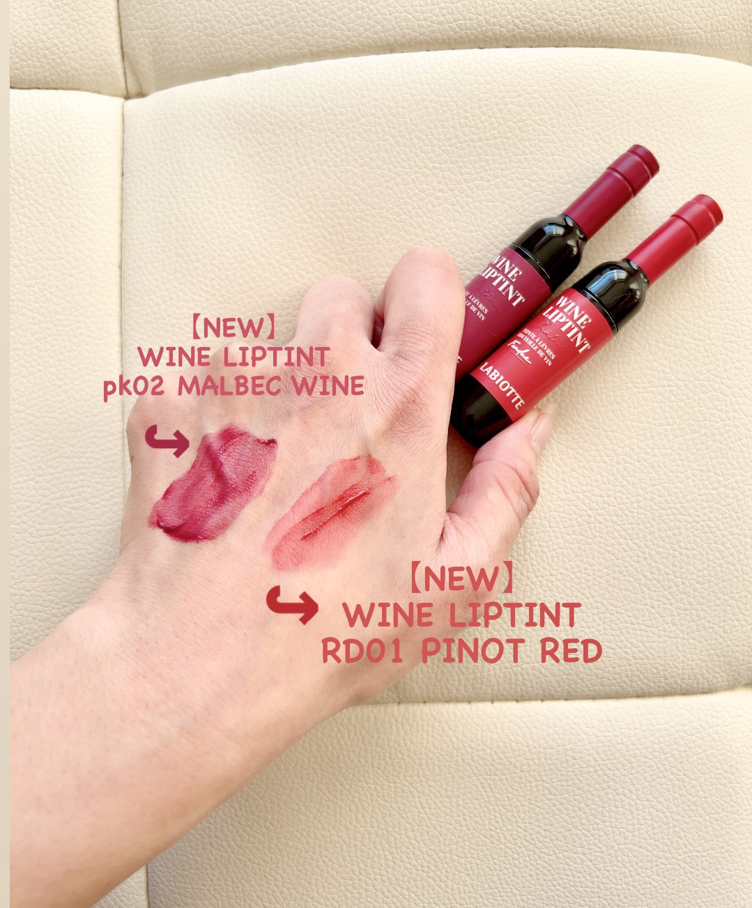 を使ったクチコミ（1枚目）