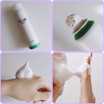 モッチスキン 吸着泡洗顔 WHT/MoccHi SKIN/泡洗顔を使ったクチコミ(2枚目)