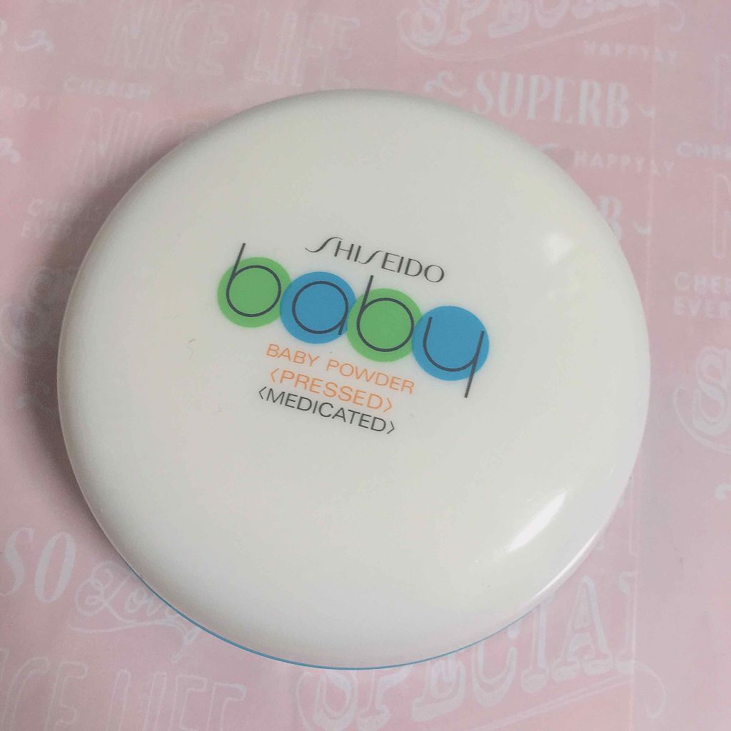 資生堂ベビーパウダー(プレスド)/ベビー/ボディパウダーを使ったクチコミ(1枚目)