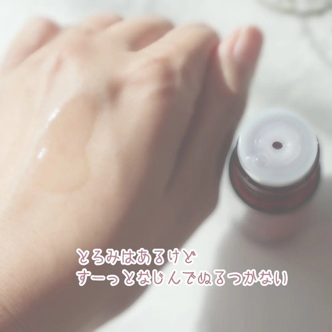 オイデルミン エッセンスローション/SHISEIDO/化粧水を使ったクチコミ(2枚目)