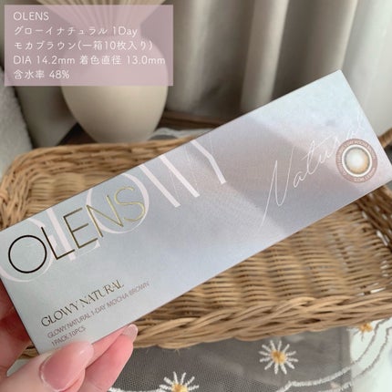 Glowy Natural 1Day モカブラウン/OLENS/カラーコンタクトレンズを使ったクチコミ(2枚目)