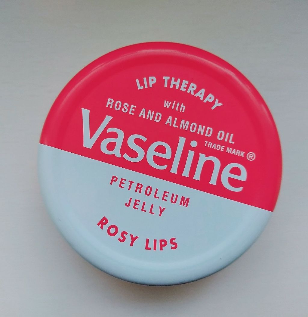 リップ ロージーリップス/ヴァセリン/リップバームを使ったクチコミ（1枚目）