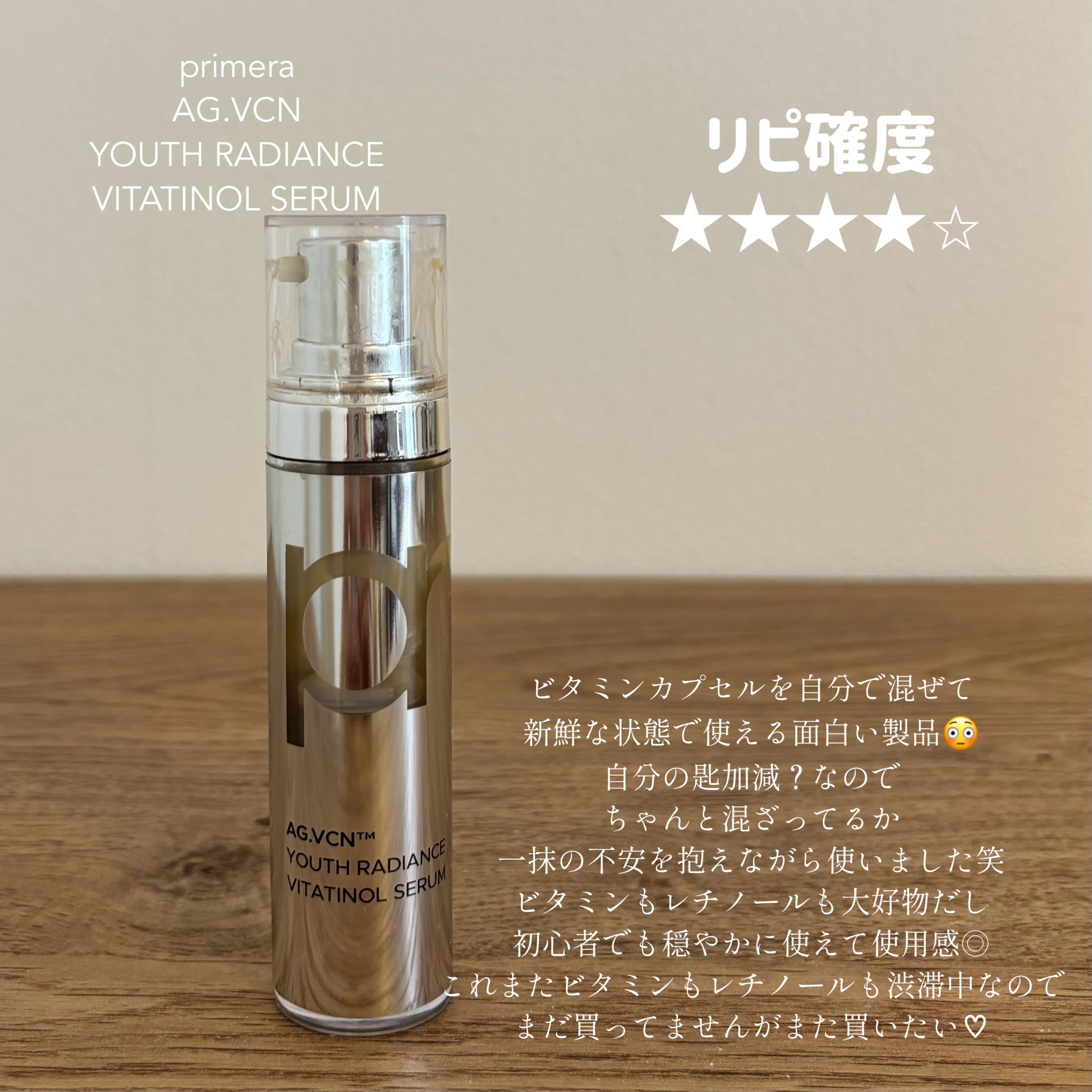 DRX HQダブルブライトE 6g×５本　ロート製薬 HQダブルブライトE®｜DRX® 公式サイト