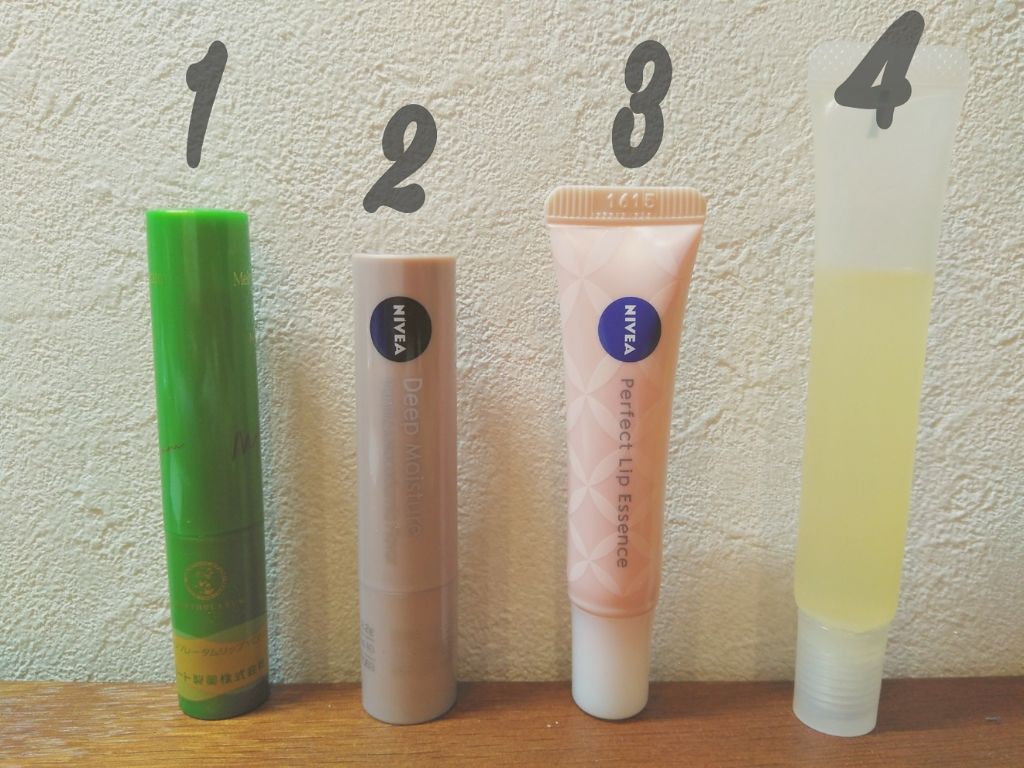 ナチュラルカラーリップ パーフェクトエッセンス ほんのりピンク/ニベア/リップケアを使ったクチコミ（1枚目）