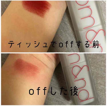 ãŒãã°ã©ã ããããªããã¹ãã£ãã¯/rom&nd/å£çŽ
ã䜿ã£ãã¯ãã³ãïŒ2æç®ïŒ