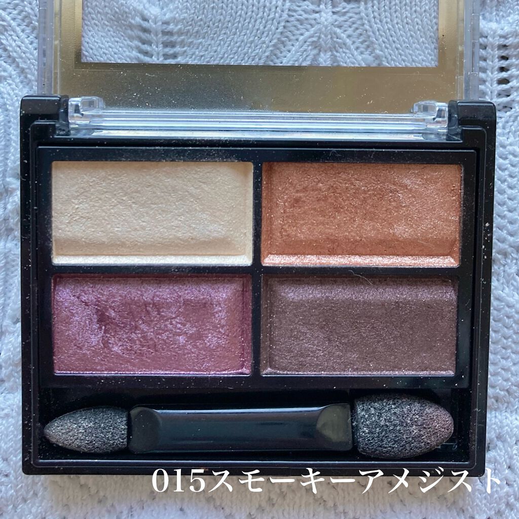 ロイヤルヴィンテージ アイズ 011/リンメル ロンドン/アイシャドウパレットを使ったクチコミ（3枚目）