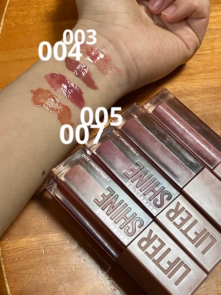 リフターシャイン 007 アーリーサンセット/MAYBELLINE NEW YORK/リップグロスを使ったクチコミ(1枚目)