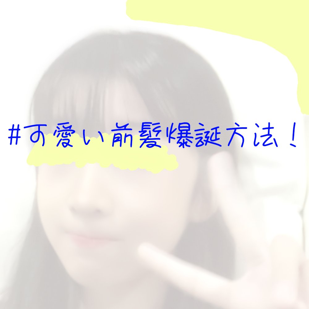 アイデイト ウェットヘアブラシａ/IDATE/ヘアジェルを使ったクチコミ（1枚目）