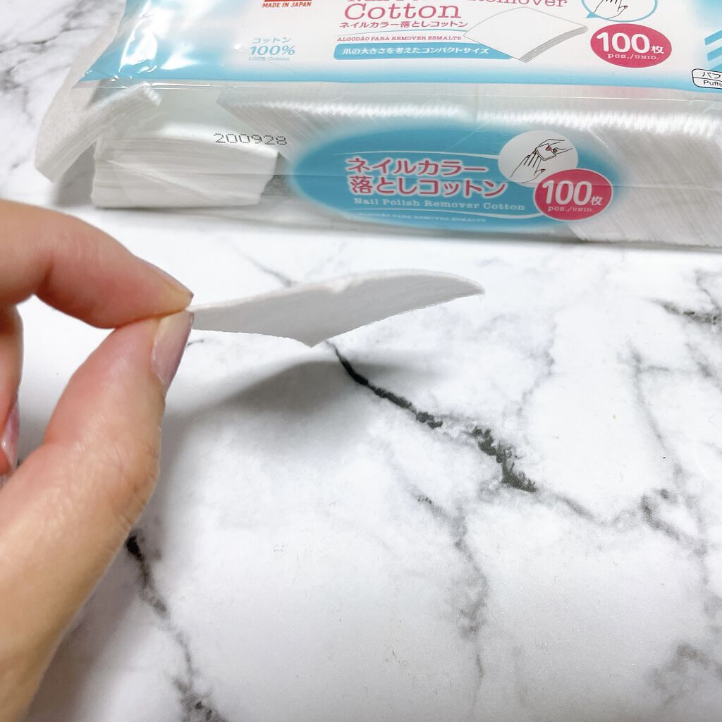 DAISO ネイル落としコットンのクチコミ「DAISO
ネイル落としコットン

少し固めのコットンなので、
ラメを落としたりするのに重宝し.....」（3枚目）