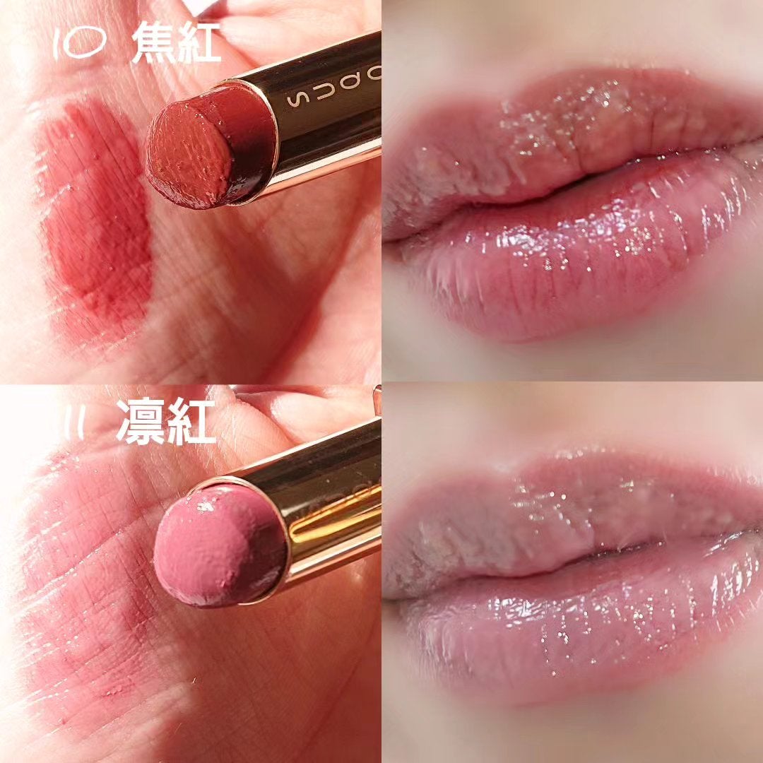 モイスチャー リッチ リップスティック/SUQQU/口紅を使ったクチコミ(3枚目)