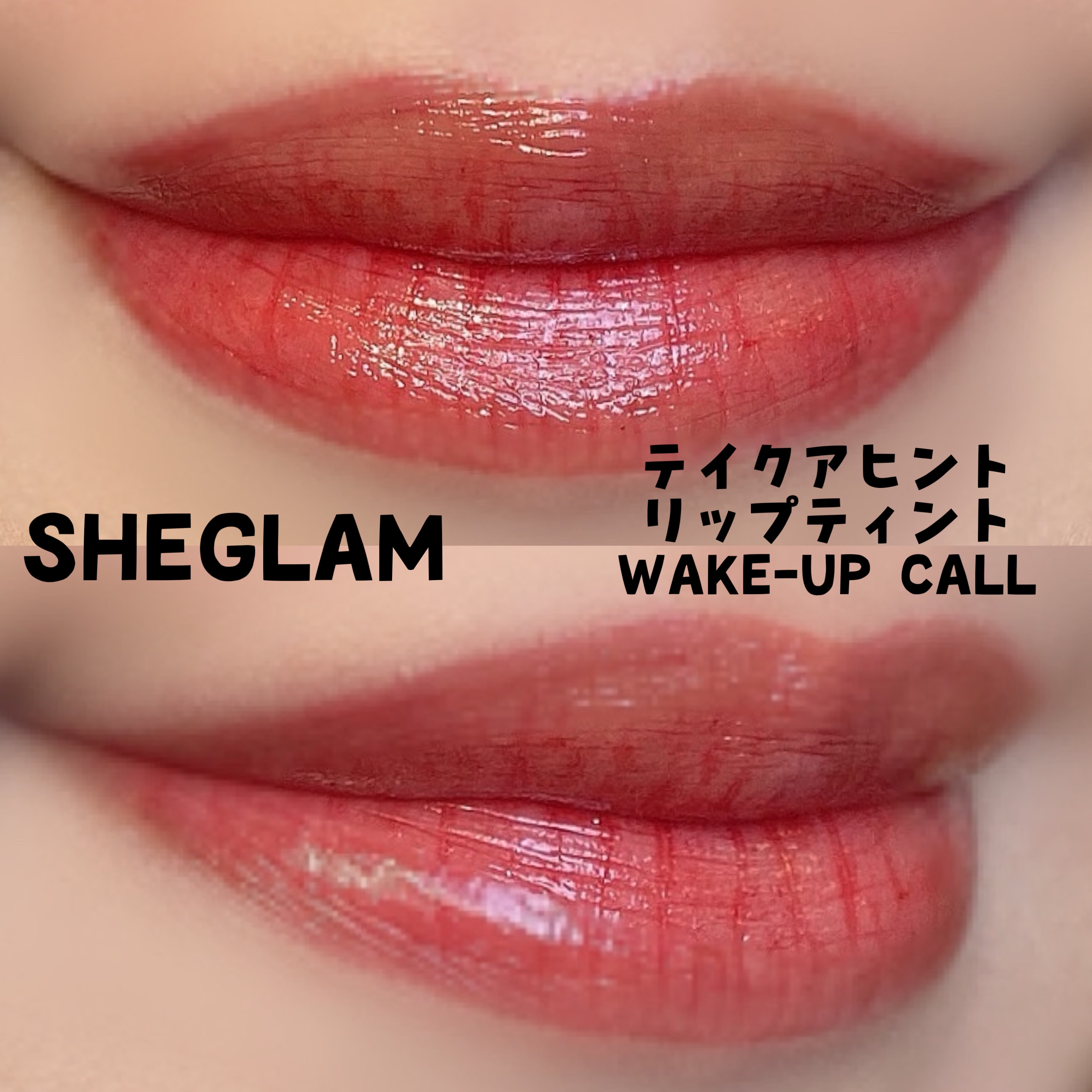 ヘビーローテーション カラーリングアイブロウEX/ヘビーローテーション/眉マスカラを使ったクチコミ（2枚目）