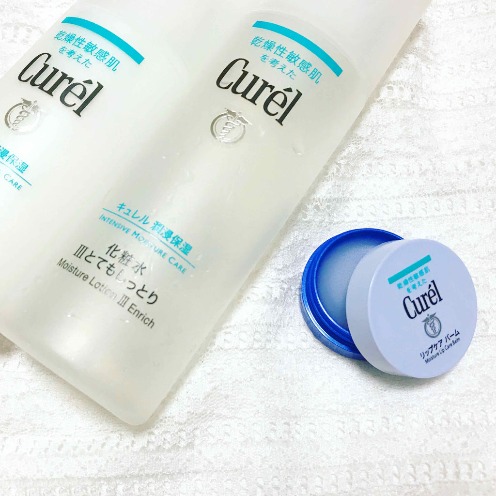 リップケア バーム/キュレル/リップバームを使ったクチコミ（1枚目）