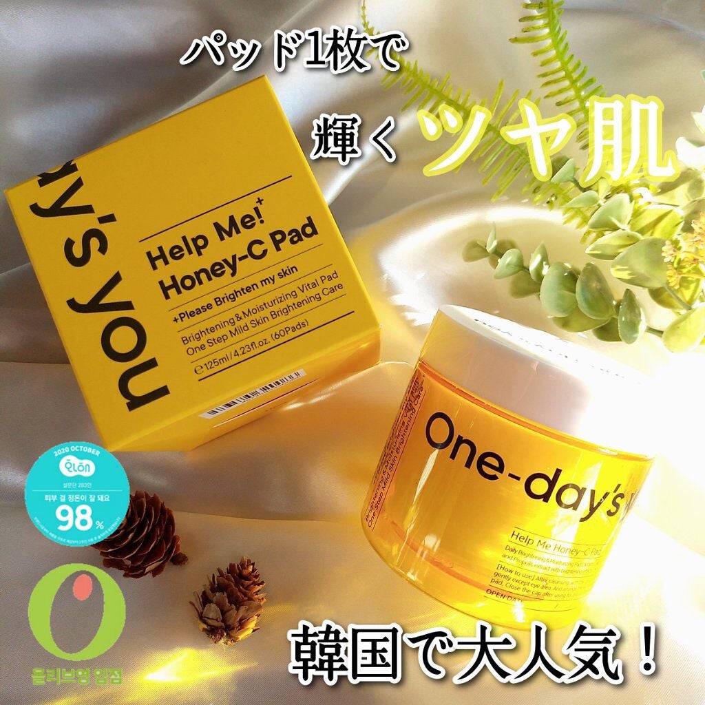 ヘルプミー! ハニーCパッド/One-day's you/トナーパッドを使ったクチコミ(1枚目)