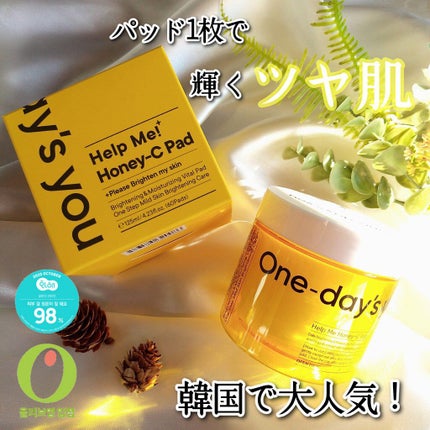 ヘルプミー! ハニーCパッド/One-day's you/トナーパッドを使ったクチコミ(1枚目)