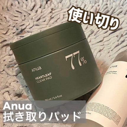 ドクダミ77%クリアパッド/Anua/トナーパッドを使ったクチコミ(1枚目)