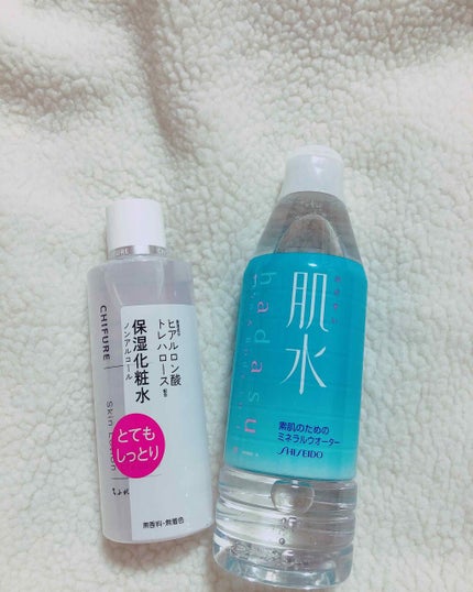 化粧水 とてもしっとりタイプ/ちふれ/化粧水を使ったクチコミ(2枚目)