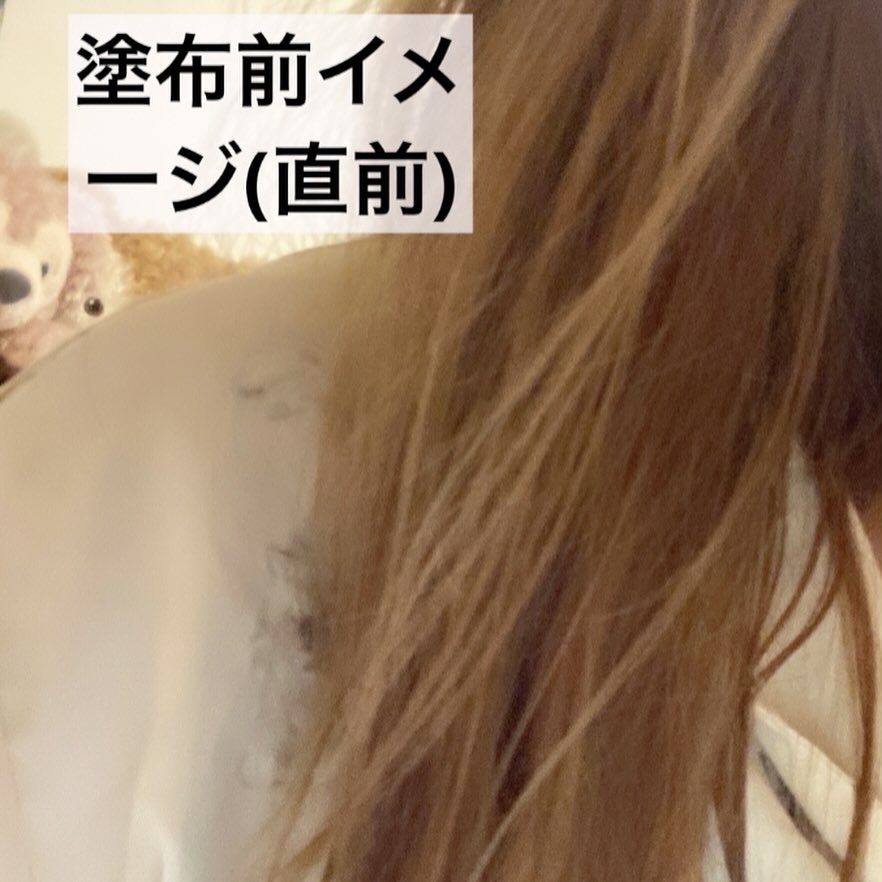 メイクアップカラー/ビューティーン/ヘアカラーを使ったクチコミ（3枚目）