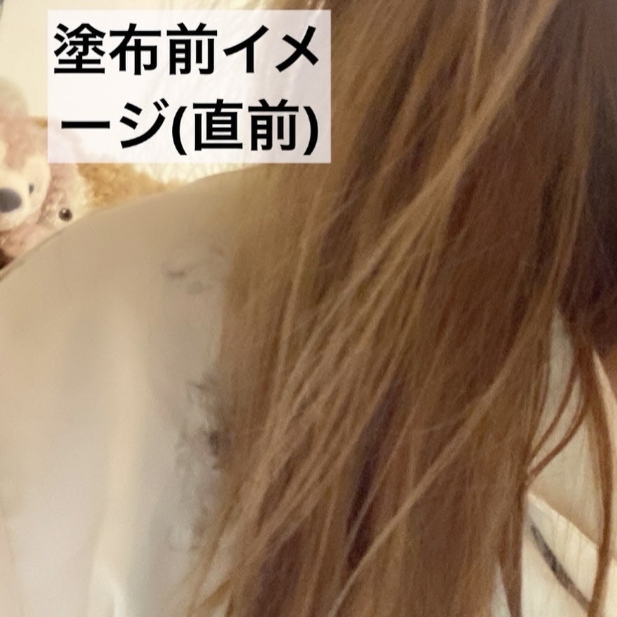 メイクアップカラー/ビューティーン/ヘアカラーを使ったクチコミ(3枚目)