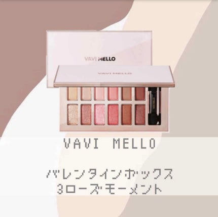 バレンタインボックス3ローズモーメント/VAVI MELLO/アイシャドウパレットを使ったクチコミ(1枚目)