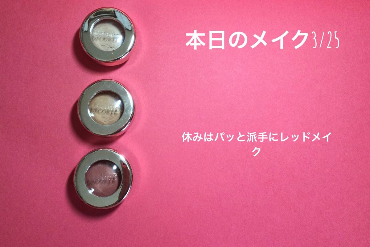 クリーム ブラッシュ/DECORTÉ/ジェル・クリームチークを使ったクチコミ(1枚目)