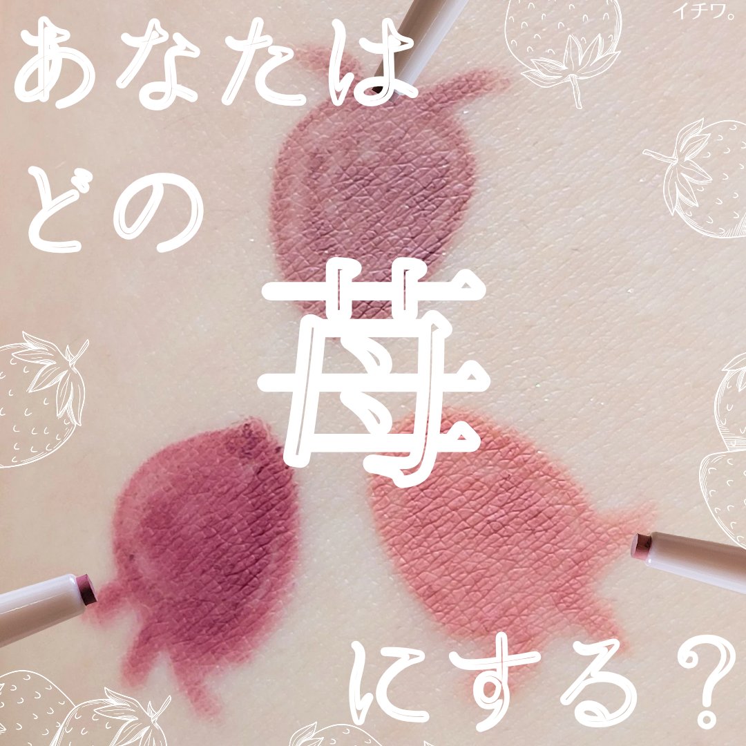 クリーミータッチライナー/キャンメイク/ジェルアイライナーを使ったクチコミ（1枚目）