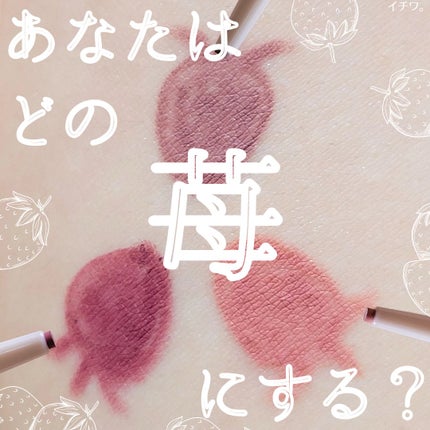 クリーミータッチライナー/キャンメイク/ジェルアイライナーを使ったクチコミ(1枚目)