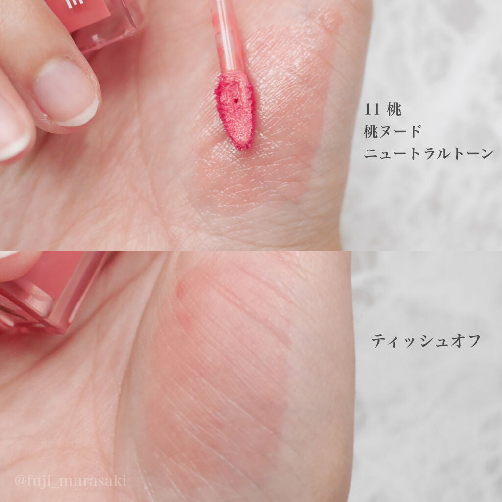 デューティント/AMUSE/リップティントを使ったクチコミ(5枚目)