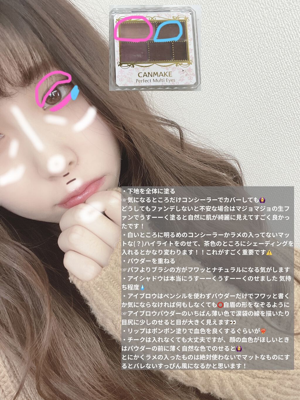 オペラ リップティント N/OPERA/リップティントを使ったクチコミ（3枚目）