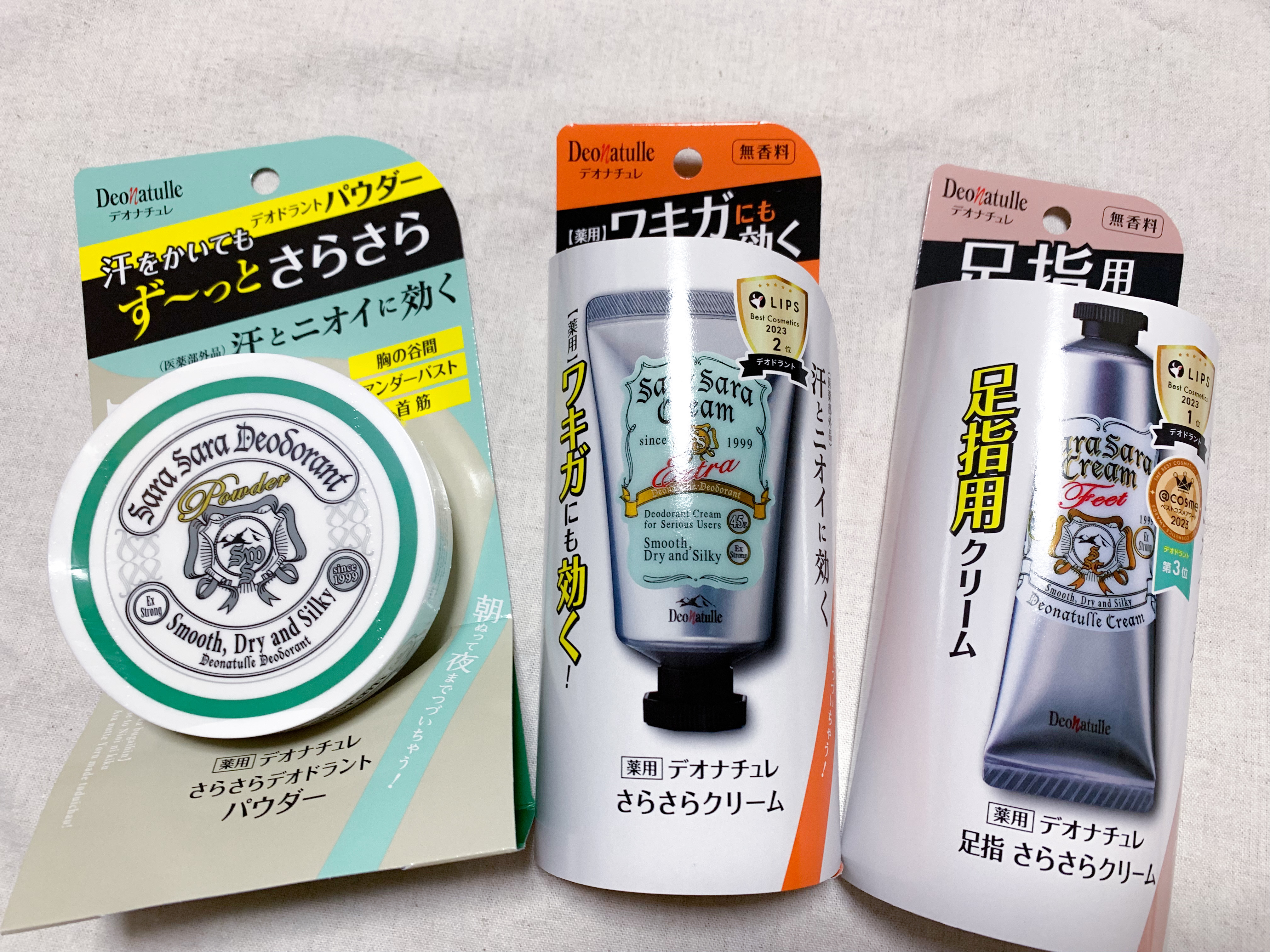 薬用さらさらデオドラントパウダー/デオナチュレ/デオドラント・制汗剤を使ったクチコミ（2枚目）