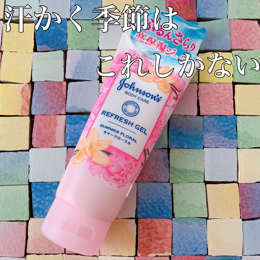 リフレッシュジェル サマーフローラル/ジョンソンボディケア/ボディローションを使ったクチコミ（1枚目）
