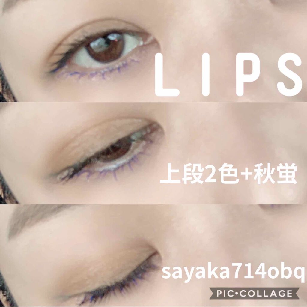 デザイニング カラー アイズ/SUQQU/アイシャドウパレットを使ったクチコミ(2枚目)